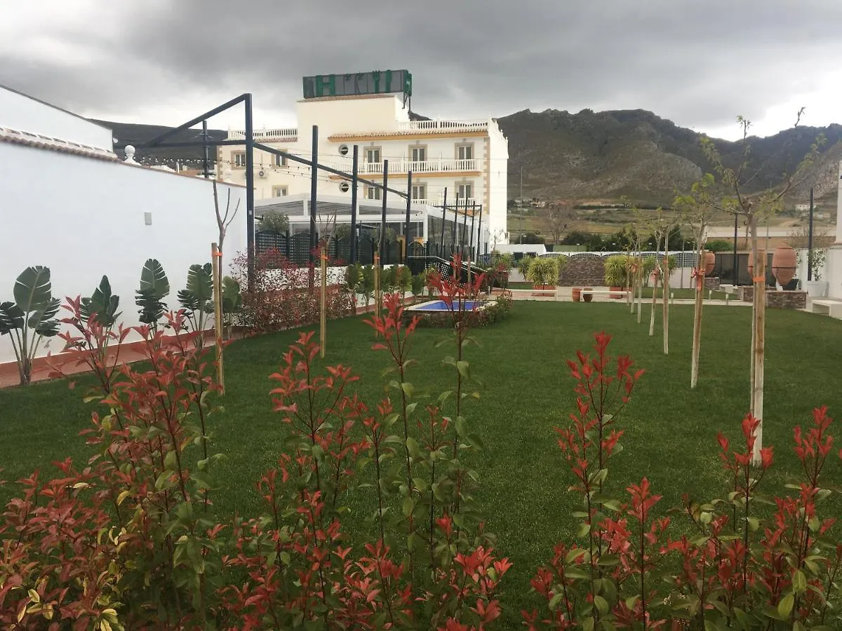 Hotel Ciudad De Jodar 2*,  Spain